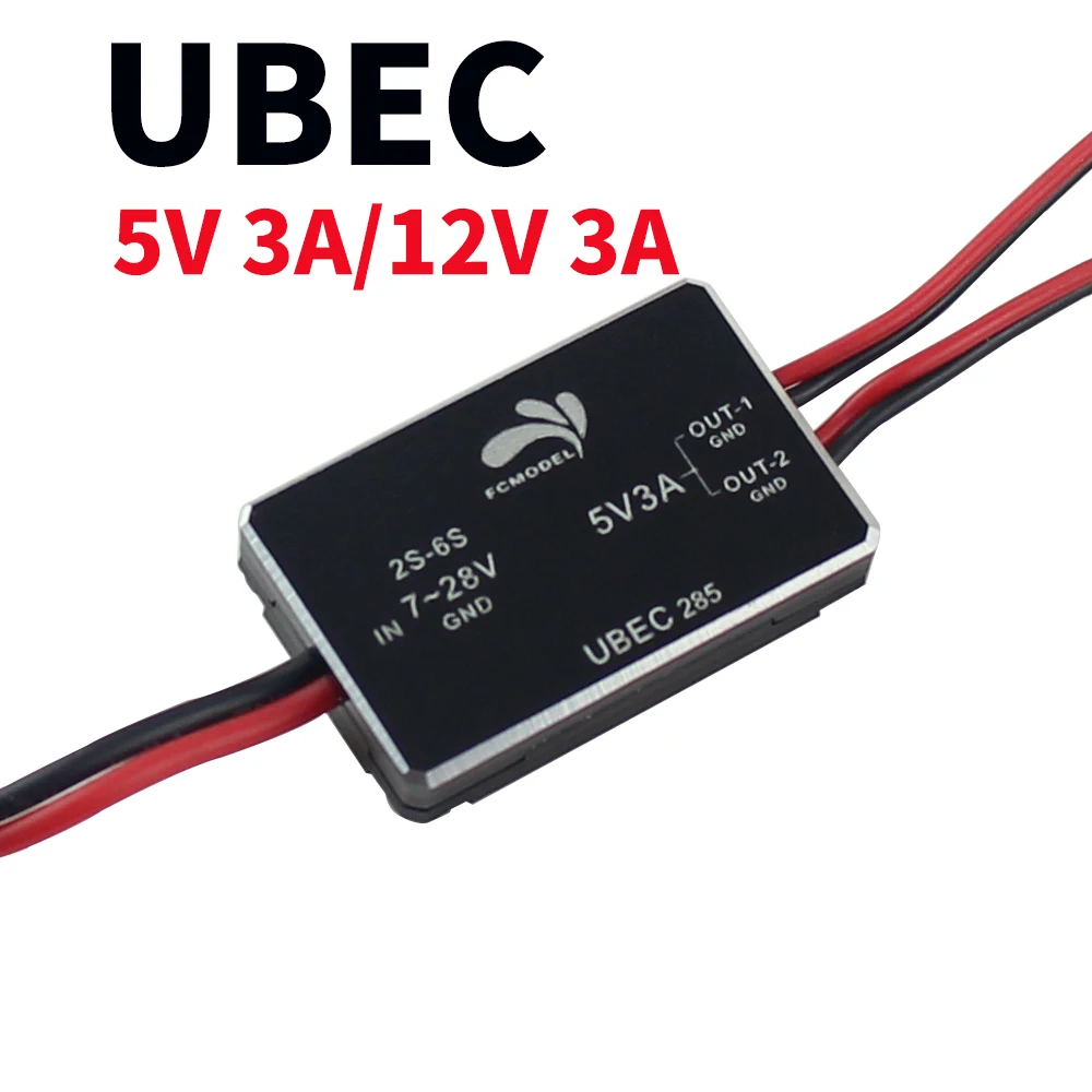 TUZ 12V 3A 5V 3A ubc 2812 UBEC285 DC-DC понижающий модуль 2-6 S/3-6 S Lipo батарея полностью экранированный стабилизатор напряжения против помех