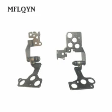 ЖК-петли для ноутбука hp 248 G1 340 G1 экран левый и правый Петли L R