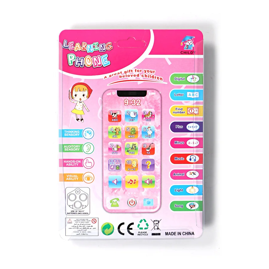 Toys Mobile Phone for Kids Educational 14 Months 1 Year Baby Mobile Musical Phones Girls Children Battery Cell Fone Chirstmas russian (9)