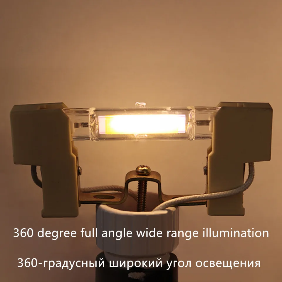 Диммируемый R7s светодиодный J78 J118 7 Вт 12 Вт 15 Вт 25 Вт COB лампы керамический стеклянный ламповый светильник Замена ампул 70-200 Вт галогенный Bombillas светильник s