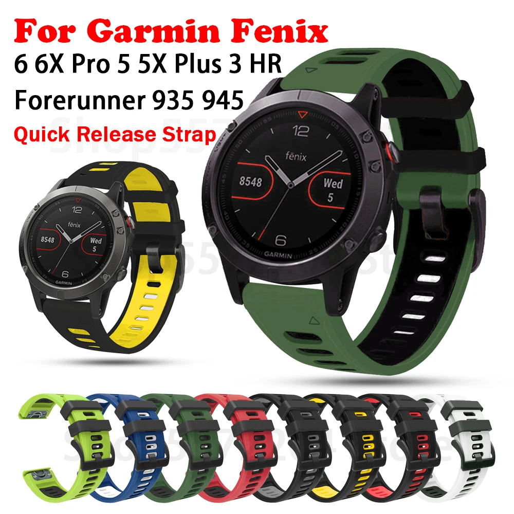 Ремешок 26 мм 22 ДЛЯ Fenix 6X/ 6X Pro/5X/3/3 HR мягкий силиконовый ремешок 6/6 Pro/5/5 Plus/Forerunner 935/945