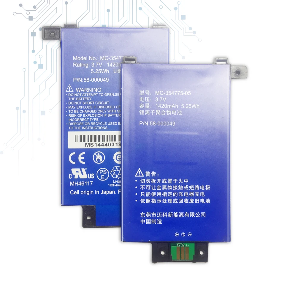 MC-354775-05 58-000049 1420 мАч аккумулятор для Amazon Kindle PaperWhite 2/3 KPW2 KPW3 планшетный ПК сменный аккумулятор