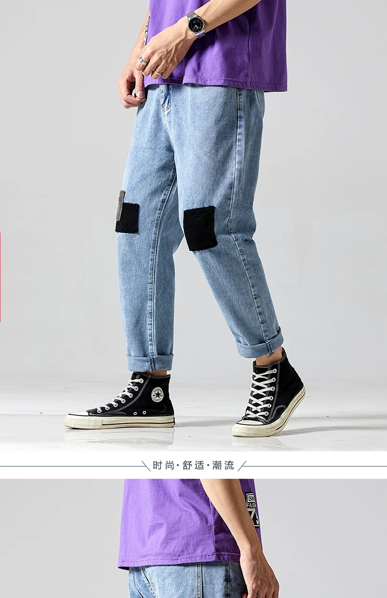 Black Jeans Mens Hip Hop Jeans Loose 