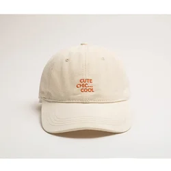 Beige & Orange Luxury Designer Baseball Cap - Stylish Hip Hop Streetwear Hat - Adjustable (Beige Baseball Cap)