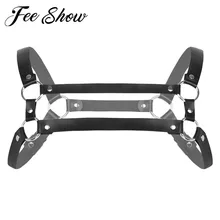 Мужское кожаное боди грудь плечо Половина жгут сексуальное мужское нижнее белье Эротический пояс Arnes Hombre Пряжка ремни стимпанк готический костюм