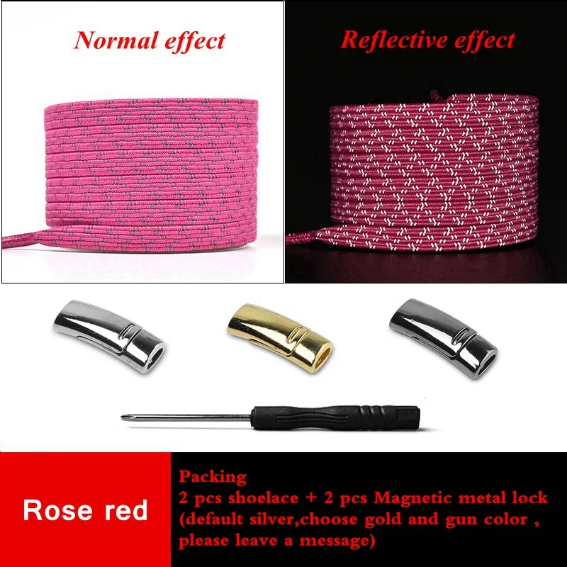 Rose red Светоотражающие эластичные шнурки магнитные шнурки для обуви без завязок кроссовки для отдыха ленивые шнурки для бега ночью унисекс плоские шнурки для обуви - Цвет: Rose red