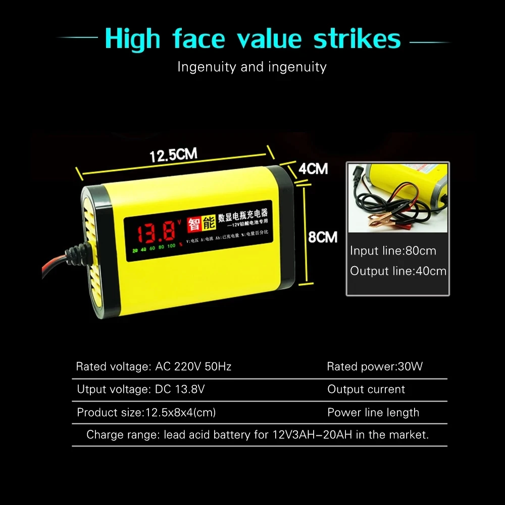 Battery Charger 12V 2A Smart LCD Display Fast Charge For Car Truck Motorcycle AC 110V 220V