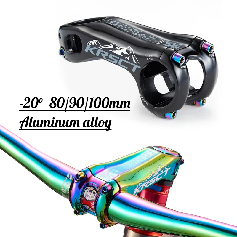 Стержень KRSCT MTB 28 6*31 8 мм -20 градусов ультралегкий стержень с короткой ручкой из