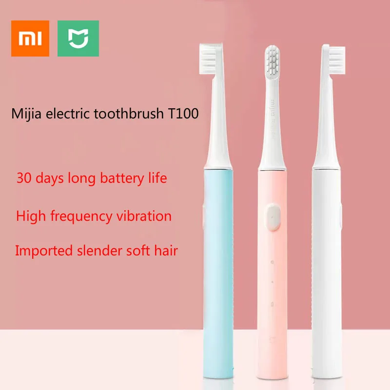 Зубная щетка Xiaomi Mijia T100 звуковая электрическая автоматическая ультразвуковая