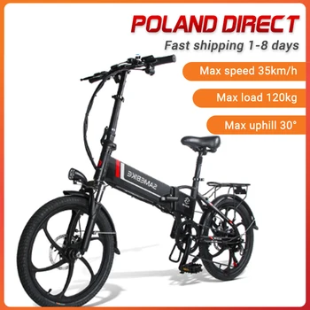 

[EU Direct] SAMEBIKE 20LVXD30 10.4AH 48V 350W Electric Bike 7 Speed Moped 20 inch E-bike 80km Mileage Folding Electric Bike