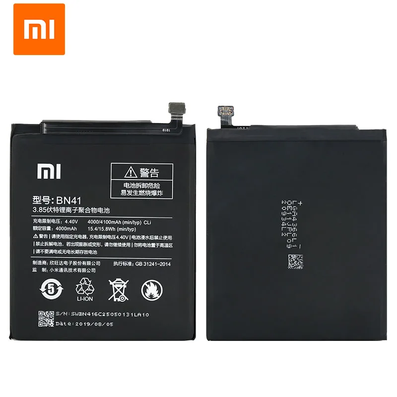 Xiao mi аккумулятор BN41 4100 мАч для Xiaomi Redmi Note 4 Hong mi Note 4/Note 4X MTK Helio X20 запасные аккумуляторы для телефонов