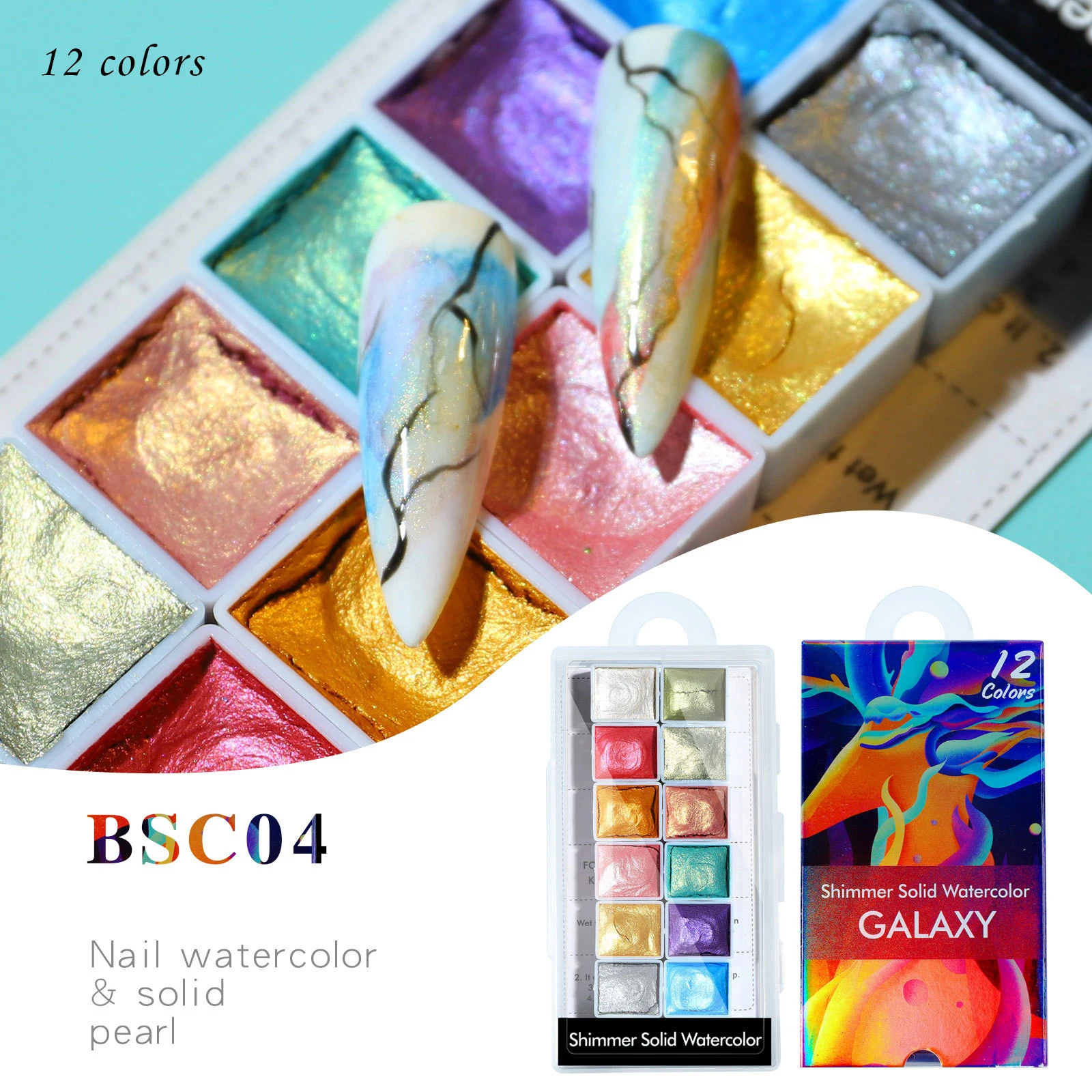 6/12Colors Shimmer Solid Watercolor Paints Set Glitter Pearlescent Nail  Paint Pigment Metallic Glitter Acuarela School