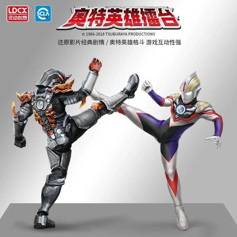 

Genuine Smart Ultraman Hero Ring Series Toy Dark Uub VS Roseau Ultraman
