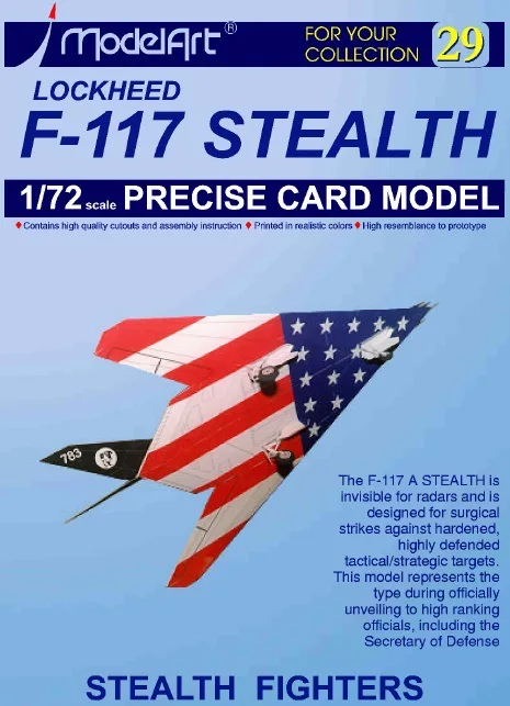 1:32 США F-117 стелс-бомбардировщик Nighthawk DIY 3D бумажная карточка модель Конструкторы строительные игрушки развивающие игрушки Военная Модель