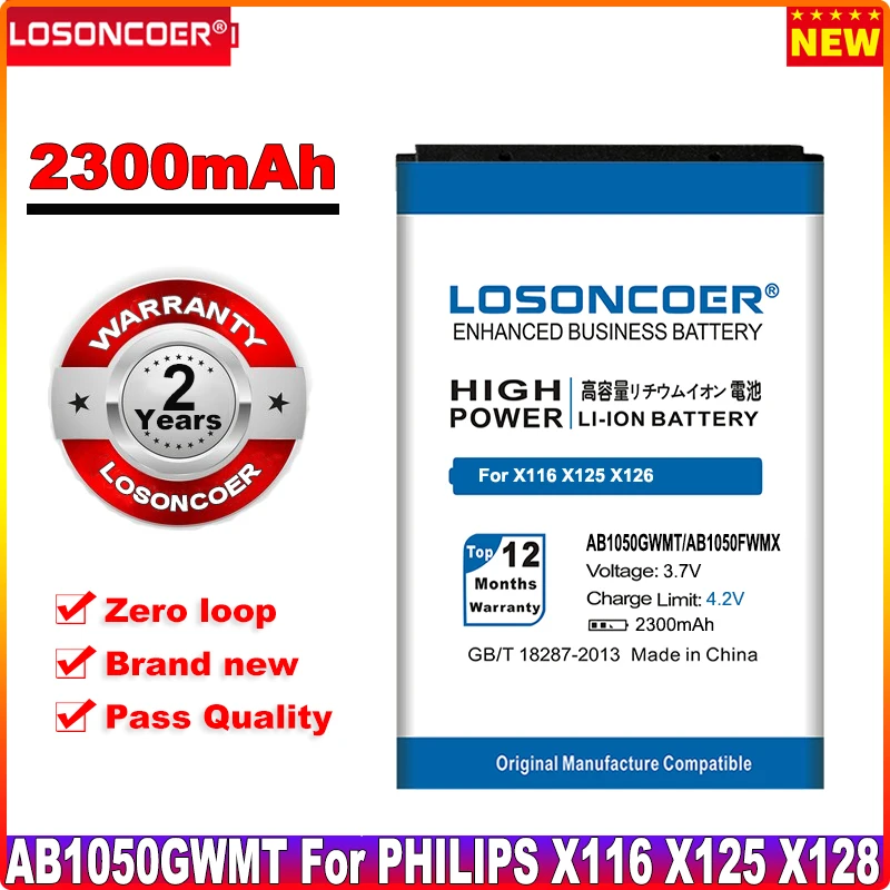 LOSONCOER 2300 мАч AB1050GWMT AB1050FWMX для PHILIPS Xenium E255 X116 X125 X126 E103 E106 X128 аккумулятор мобильного