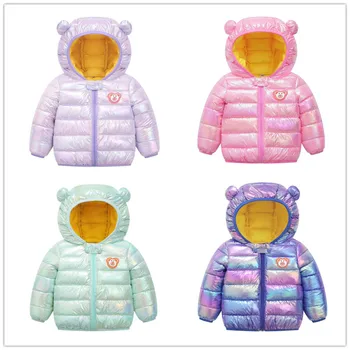 

New Kid's Clothing Children's Lightweight Down Padded Jacket Flashing Baby Padded Jacket Boy and Girl Padded Jacket