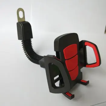

RAM Mount Motorcycle Handlebar Rail Mount X-Grip Cell Phone Holder iPhone 8 8+ X
