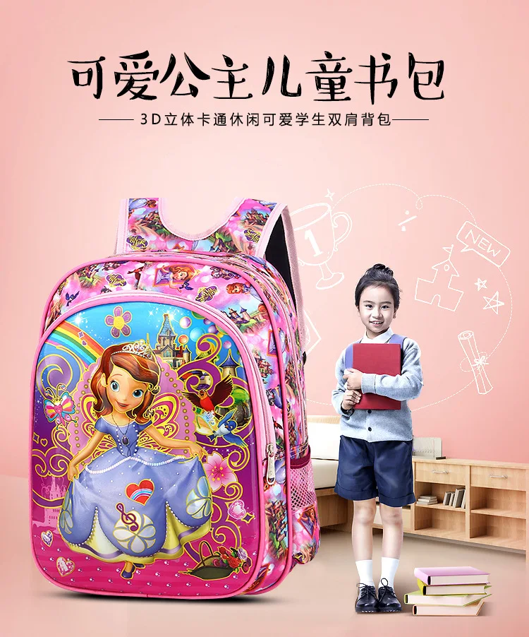 Disney princess Kindergarten backpack boy girl Frozen Elsa school bag baby handbag gift backpack children shoulder bag