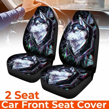 

Universal 2PCS Wolf Print Car Seat Cover Car Protector Case Animal Design Auto Supplies Seat Cushions Protector Auto Interior