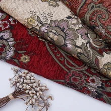 HLQON в европейском стиле Толстая шенилловая ткань для материал подушки занавеска, стул одеяла и шитья диван, скатерть