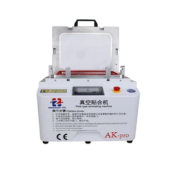 

auto air lock LY 888A+ OCA laminating defoaming machine soft-hard airbag type touch screen OCA vacuum laminator Max 12 inches