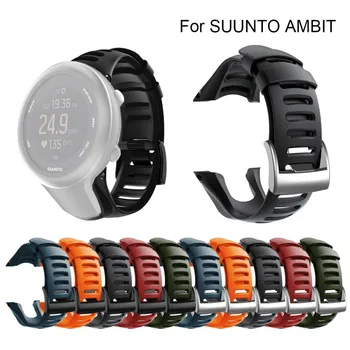 

Smart Watch Replacement Band Silicone Watch Replacement Band For SUUNTO Ambit Men Women Wristband Strap Accessories