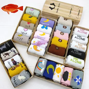 

5Pairs/set Korean Women Style Long Socks Meia Fun Sun Moon Windmill Rainbow Pattern Cotton Socks Cartoon Weather Socks