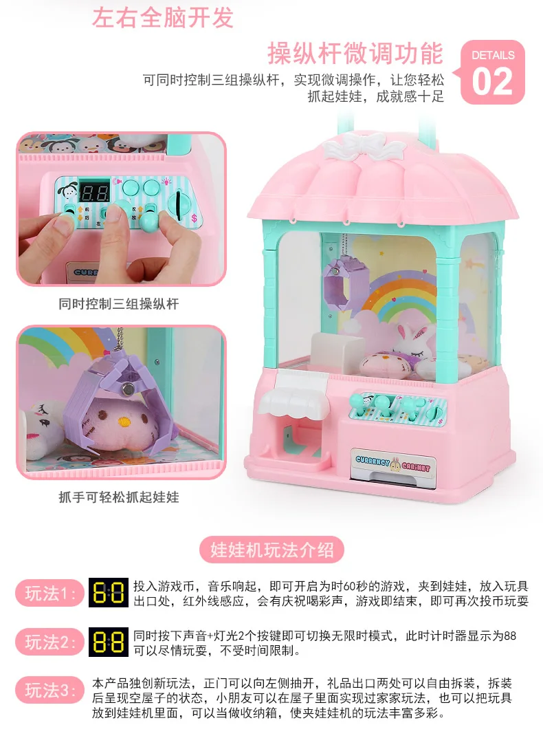 Маленькая игрушка Ling 5-6-8 лет, игровой домик, друзья, дети, девочки, 3, день рождения детей, Douyin, унисекс, Shantou