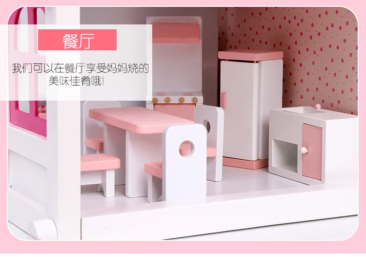 Children Have Room Toy GIRL'S Mini Model House Small Villa Every Family Furniture Set Wooden Quality Doll House