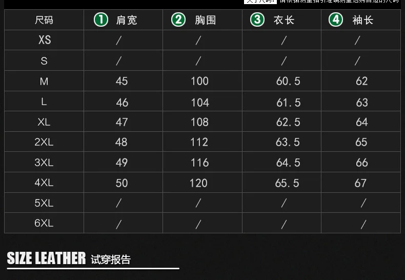 Leisure State Leading Layer Cowhide Do Old Man Lear GarMant Contracted Sale Lear Bomber Jackets Coat