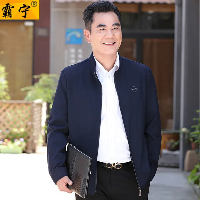 

Middle-aged Men Dad Coat Autumn 40-50-Year-Old Stand Collar Thin Jacket Men's Autumn Thin Men'S Wear