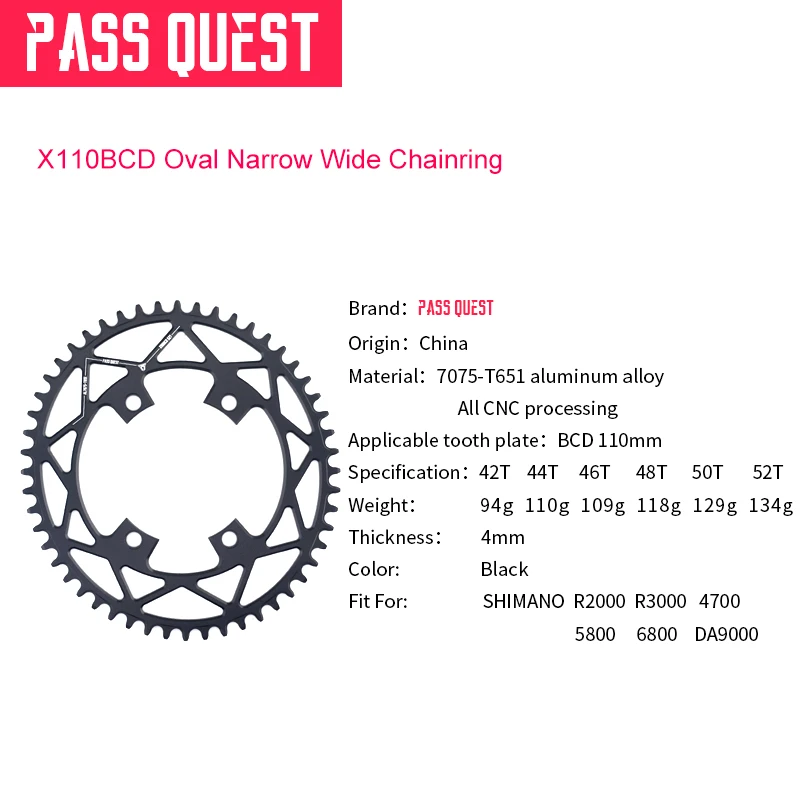Овальный шоссейный велосипед Pass Quest X110 / 4 Bcd 110bcd узкая широкая звезда 40t 52t для R2000