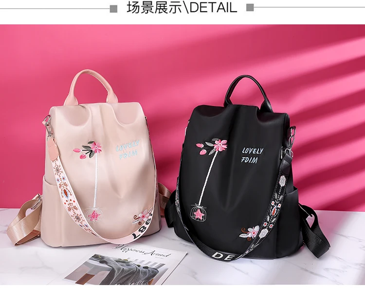 2021 Waterproof Oxford Women Backpack Fashion Anti-theft Women Backpacks Print School Bag High Quality Large Capacity Backpack classy backpack