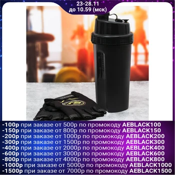 

Training set "Extreme": shaker 600 ml, gloves 10 × 15 cm