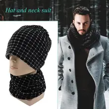 2 шт./компл. модные осень-зима бархат шапки и шарфа Для мужчин Для женщин теплая шапочка Кепки модный свободных простота внешний вид