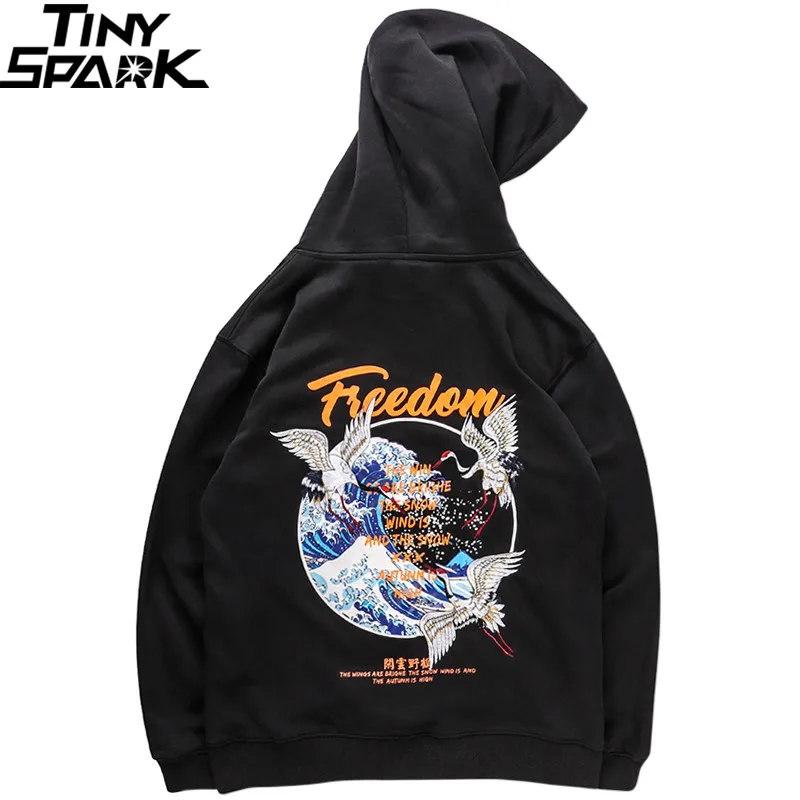

Men Hip Hop Hoodie Sweatshirt Streetwear Japanese Great Wave 2019 Harajuku Ukiyoe Hoodies Pullover Embroidery Crane Cotton Black