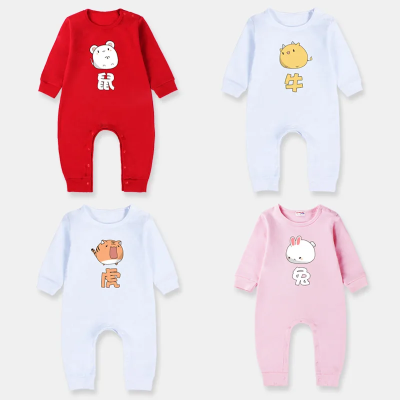 

Spring And Autumn New Style 2018 Baby Onesie a Generation of Fat 0-1-Year-Old Crawling Clothes Currently Available Wholesale Car