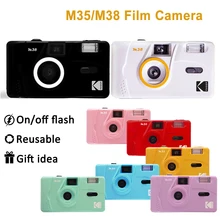 New For Kodak Film Camera M35 Retro Manual Film Camera Non-Disposable Camera with Flash Function Film Machine Repeatability