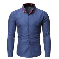 Новая мужская повседневная рубашка высокого качества с отворотом и длинным рукавом белая Простая рубашка тонкая мужская уличная рубашка