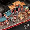candice guo! 3D puzzle paper model DIY toy Chinese temple street dance lion arch hand work New Year birthday Christmas gift 1pc 2