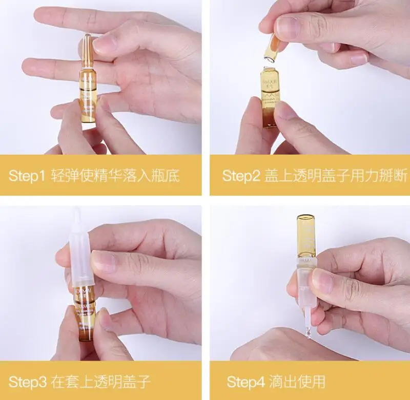 TIM截图20190719144447