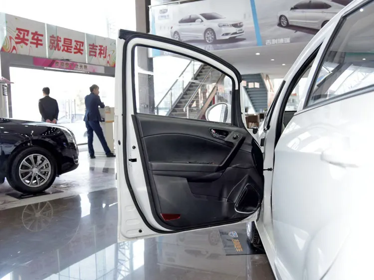 Для Geely GC5, Geely515, SC5 GC5 HB, хэтчбек, автомобильная дверца салон доска отделка