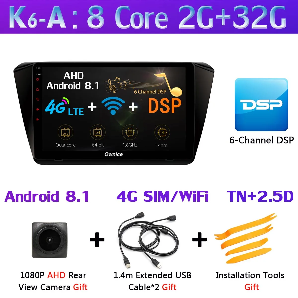 K6-A Панорамная камера 360 ° 4G SIM WiFi Android 9,0 8 ядерный 4G+ 64G SPDIF DSP CarPlay Автомобильный gps радио плеер для Skoda Superb B8 - Цвет: K6-A