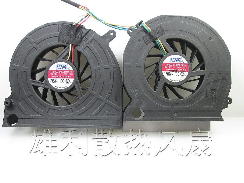 

Free Delivery. Original BASA0815R2M BASA0817R2M 12V 0.50A B505 Notebook Fan