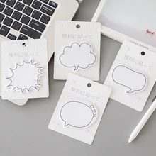 1 paquet/lot série de dialogue créative japonaise Simple, compte de poste pratique, petits messages frais, N fois affiché, quatre sélections