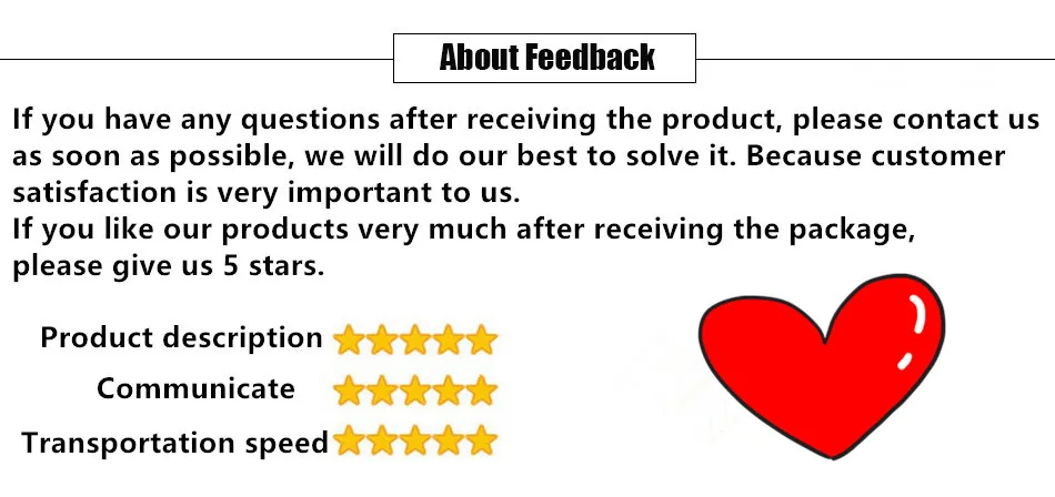 五星好评_副本_副本