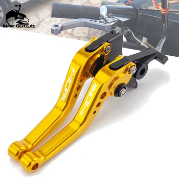 

ZX10 RR /R/KRT Motorcycle Brake Clutch Lever for KAWASAKI ZX10R / RR / KRT ZX10RR ZX10KRT 2016 2019 2018 2017 High Quality