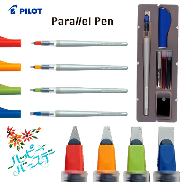 1 Pcs Pilot Parallel Pen Art Fountain FP3-SS Arabic Calligraphy Pen Design  Gothic Font Fancy 1.5/2.4/3.8/6.0mm Fountain Pen Ink - AliExpress