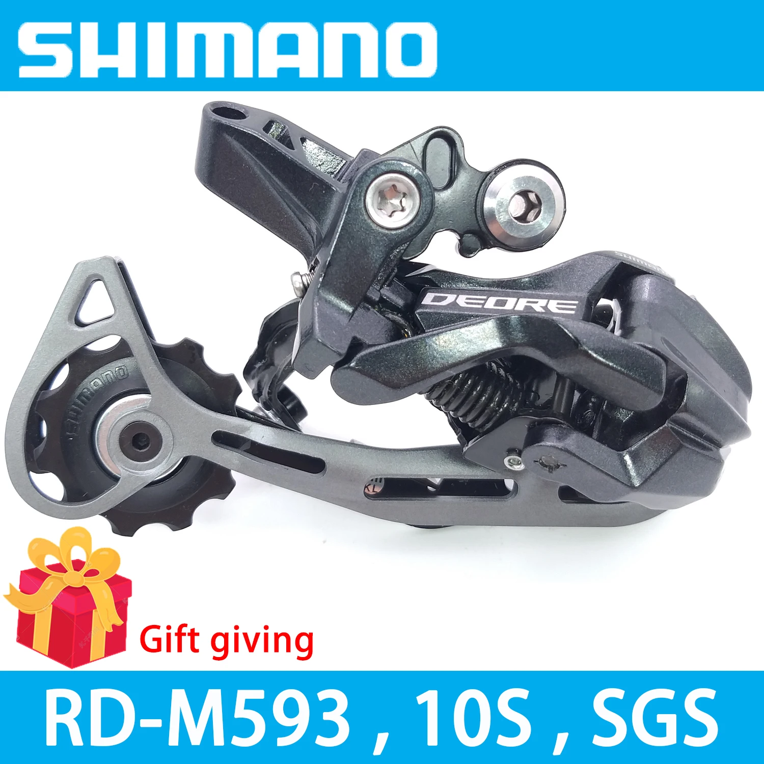 Купить SHIMANO DEORE RD-M593 eagle 10 