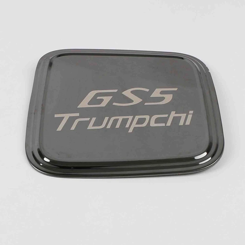 Lsrtw2017 для Trumpchi Gs5 крышки топливного бака автомобиля Панель Планки декоративные аксессуары для интерьера молдинги - Название цвета: black